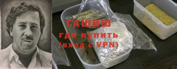 соль ск Алексеевка