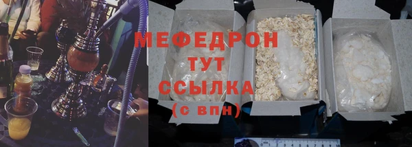 соль ск Алексеевка