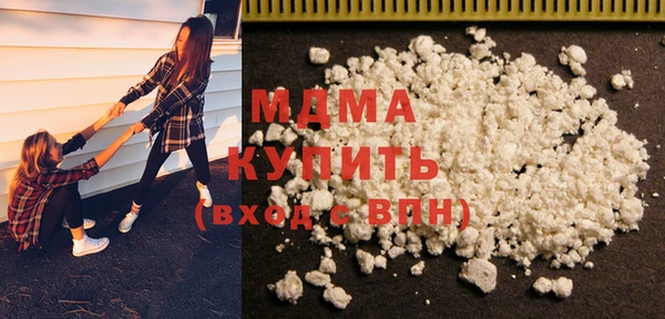 соль ск Алексеевка