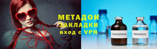 спиды Алзамай