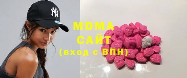мет Алексин