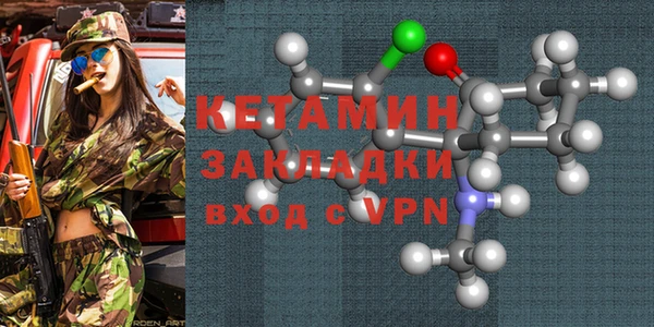 соль ск Алексеевка