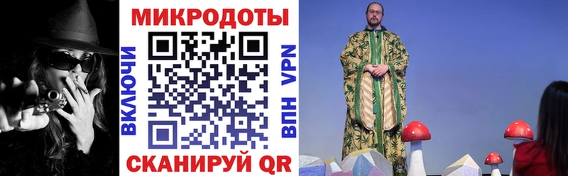 Псилоцибиновые грибы Magic Shrooms  дарк нет официальный сайт  Учалы 